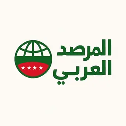 المرصد العربي