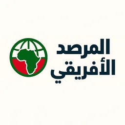 المرصد الأفريقي
