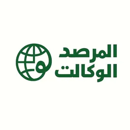 مرصد الوكالات