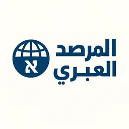 المرصد العبري