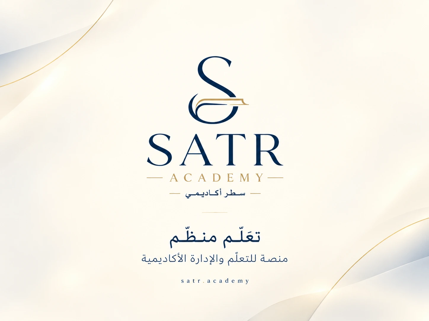 SATR Academy