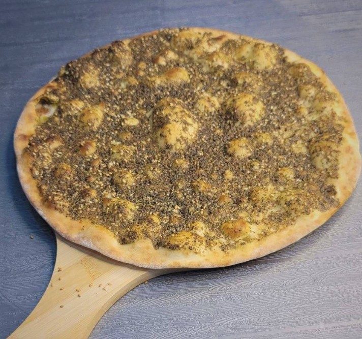 زعتر سادة