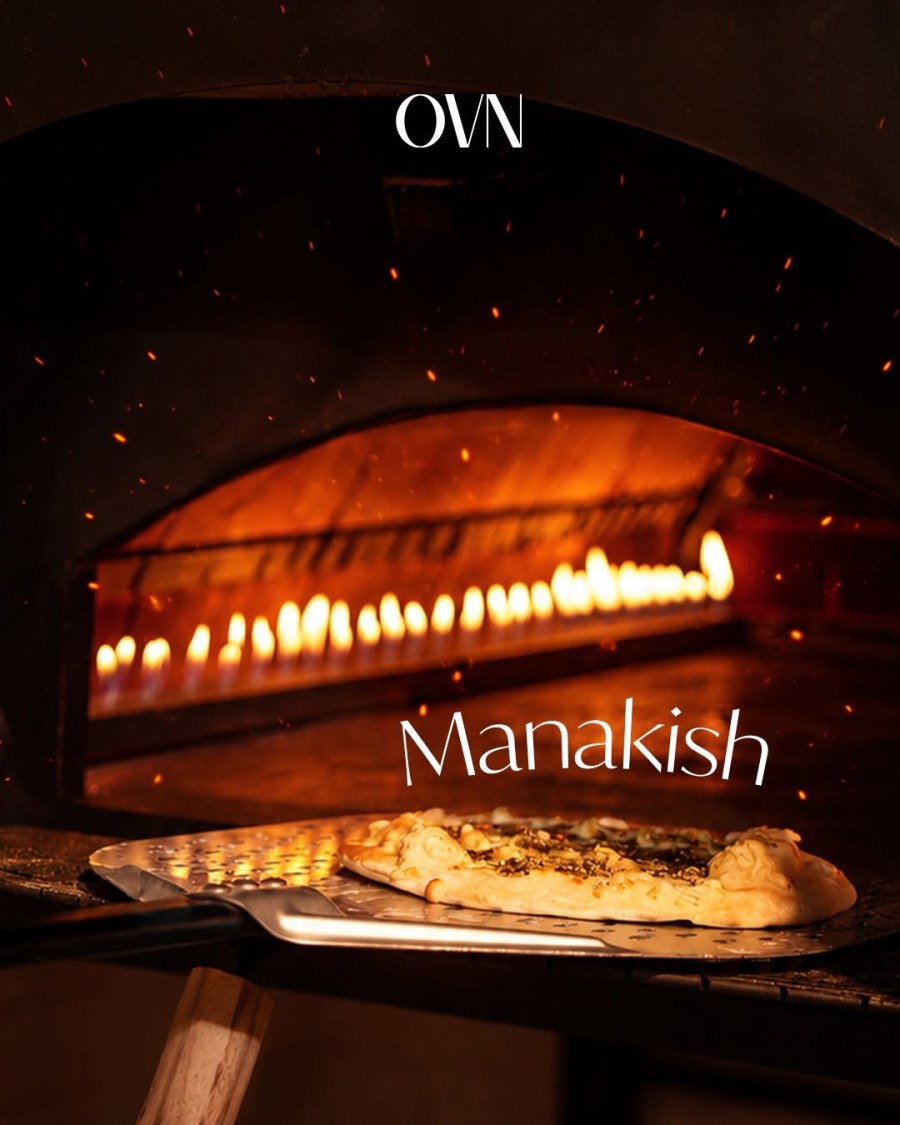 🥐 أفران ومخبوزات