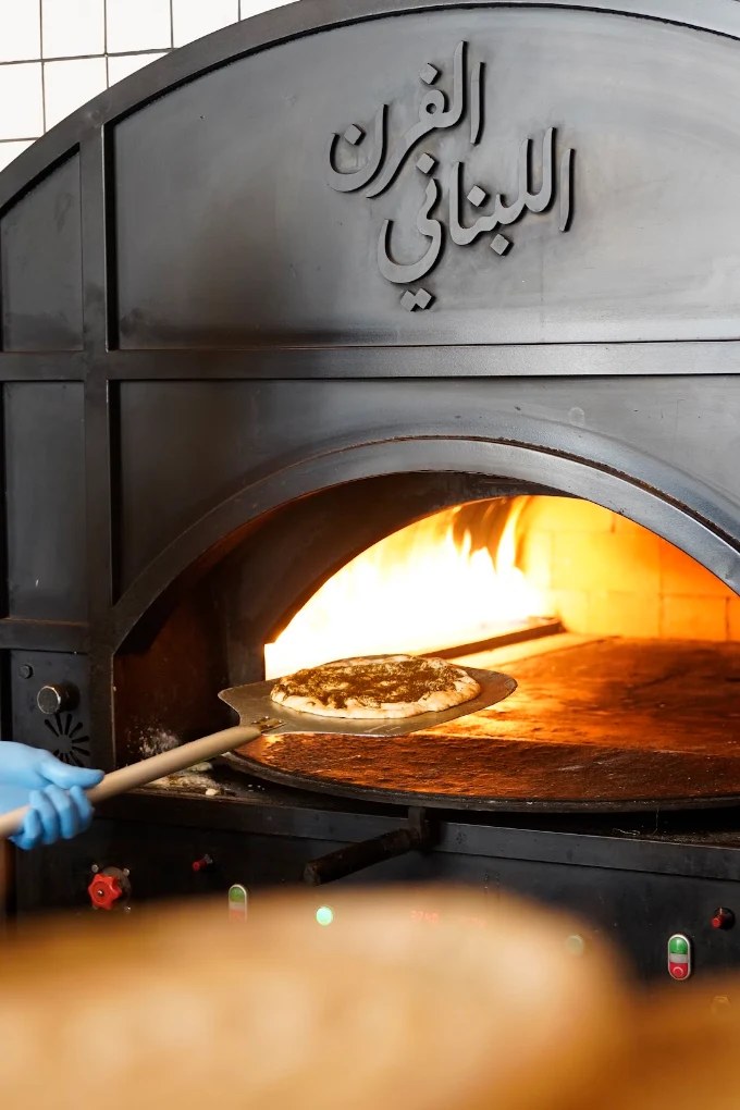 The Lebanese Bakery